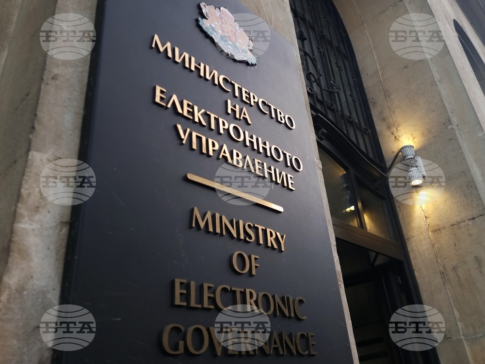 Министерство на електронното управление - машини за гласуване - софтуер