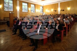 Благоевград - Окръжен съд - годишнина