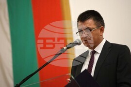 Благоевград - Окръжен съд - годишнина