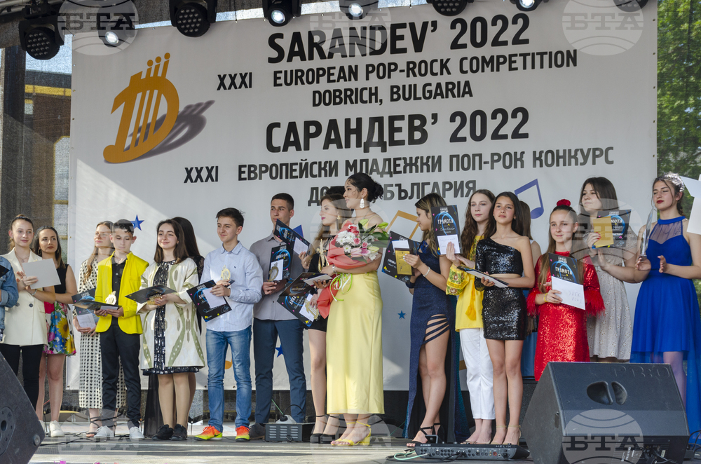 Добрич - Европейски младежки поп-рок конкурс "Сарандев" - награждаване – Снимка: Александра Антонова
