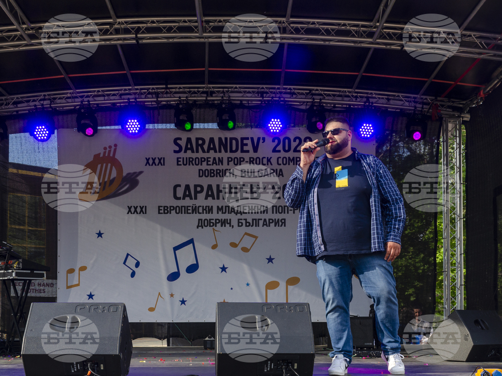 Добрич - Европейски младежки поп-рок конкурс "Сарандев" - награждаване – Снимка: Александра Антонова