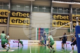 Стара Загора - волейбол - Берое - Хебър