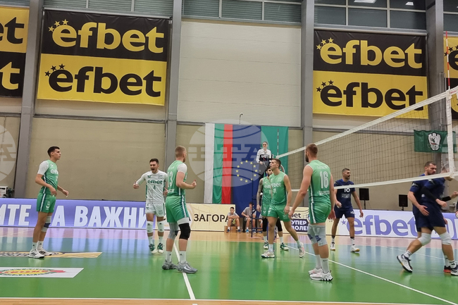 Стара Загора - волейбол - Берое - Хебър