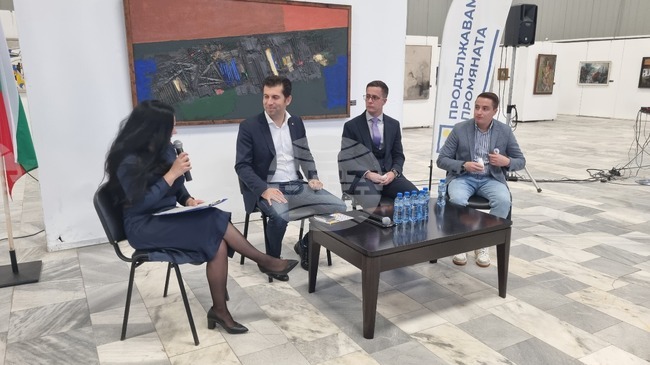 Търговище - „Продължаваме промяната“ - среща