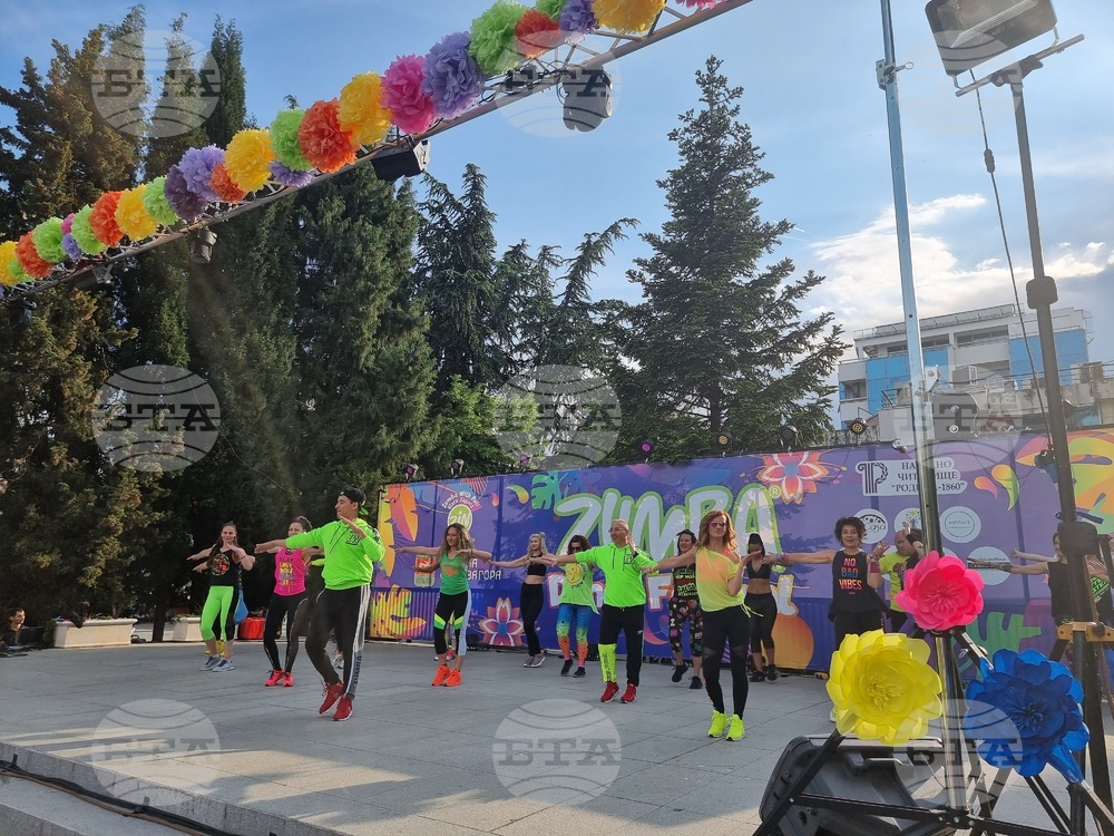 Стотици се включиха в първия Зумба денс фестивал в Стара Загора