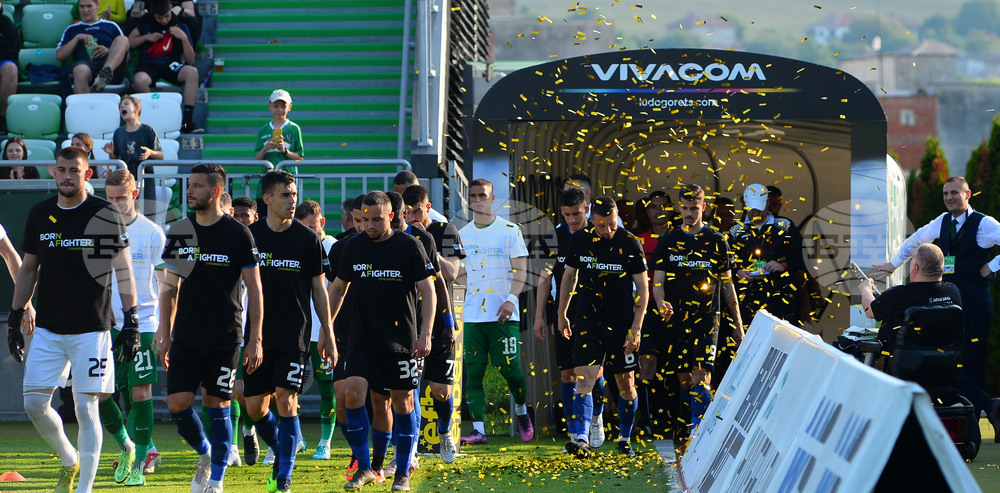 Разград - футбол - Лудогорец - Черно море