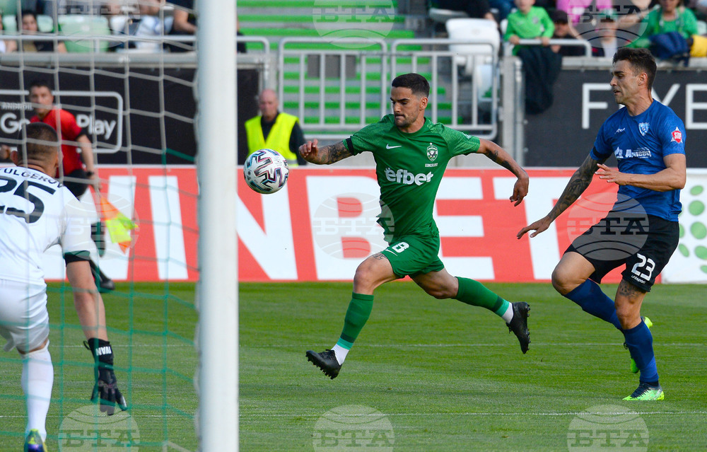 Разград - футбол - Лудогорец - Черно море