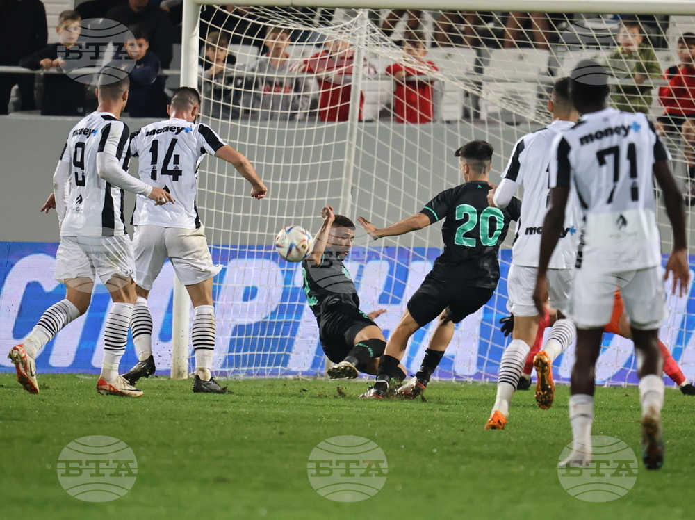 Пловдив - футбол - Локомотив Пловдив - Берое