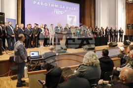 Русе - "Герб" - среща с избиратели