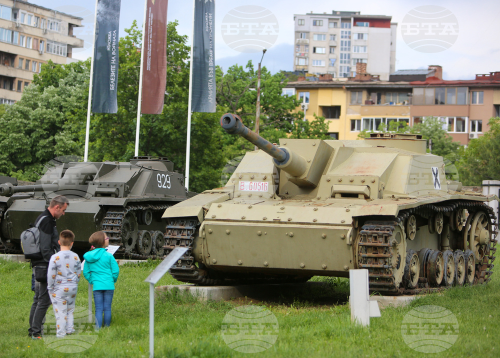 Нощ на музеите - Военноисторически музей