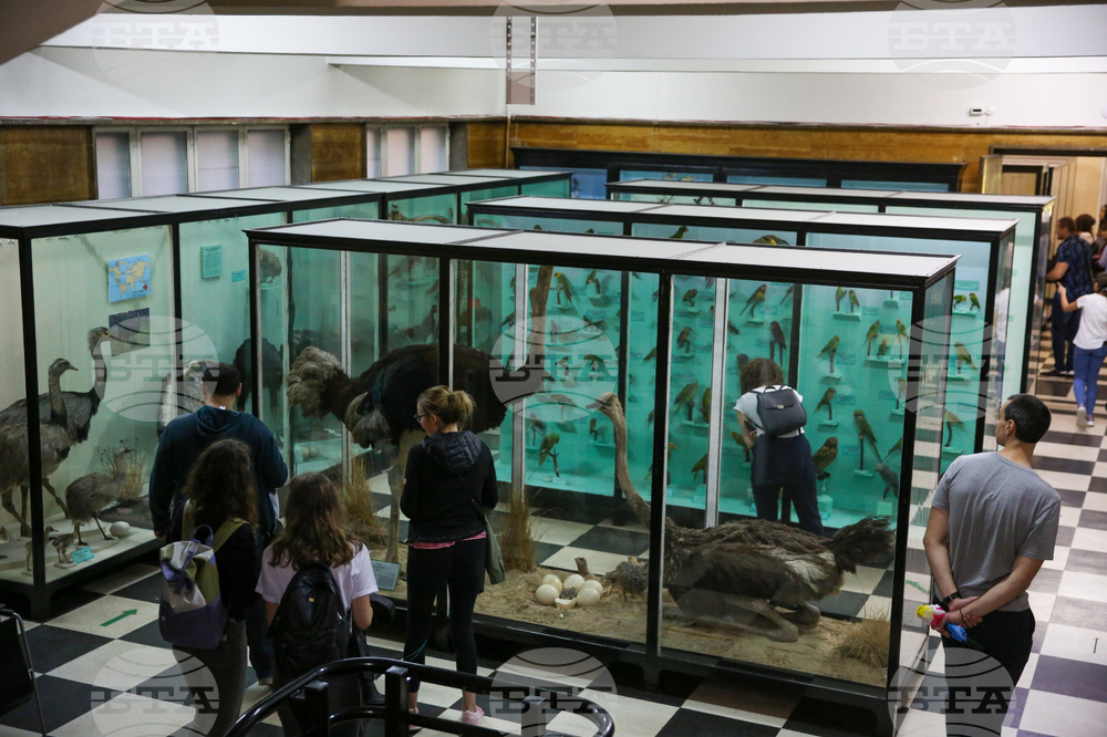 Observances: August 2-3