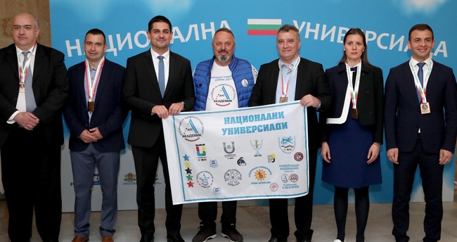 Министър Василев откри Национална универсиада 2022
