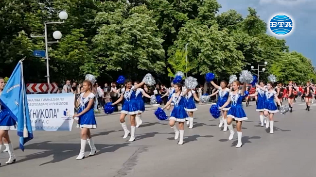 Национален фестивал на мажоретния танц в Шумен