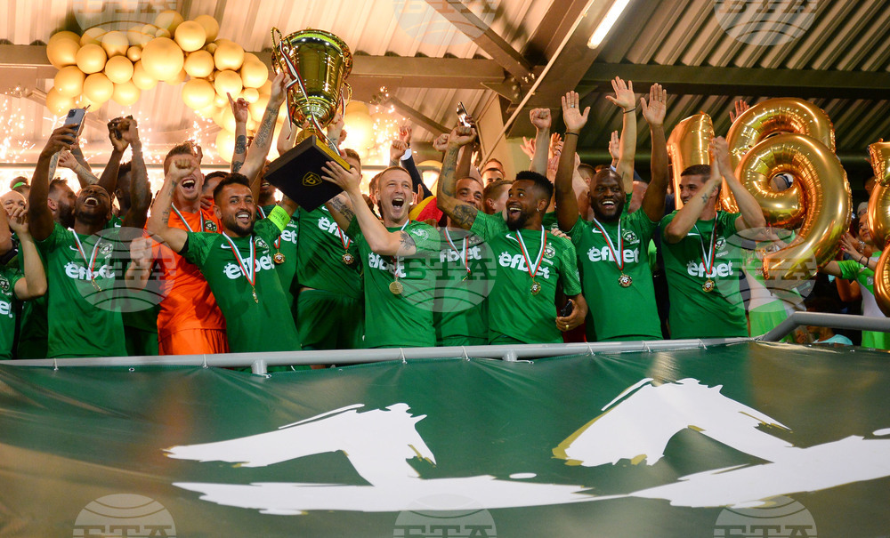 Разград - Лудогорец - шампионска титла