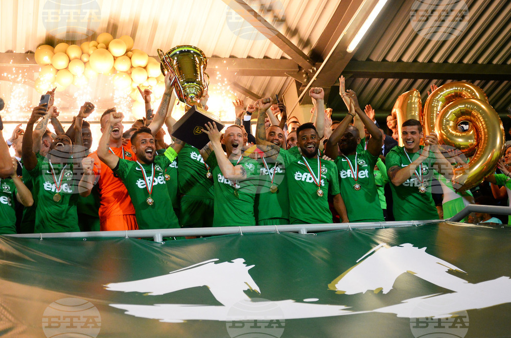 Разград - Лудогорец - шампионска титла