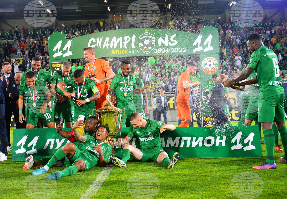 Разград - Лудогорец - шампионска титла