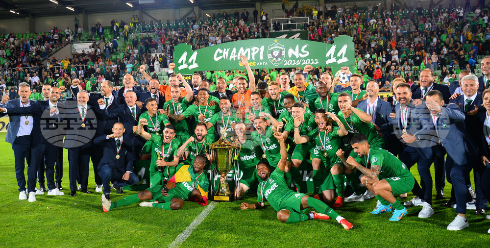 Разград - Лудогорец - шампионска титла