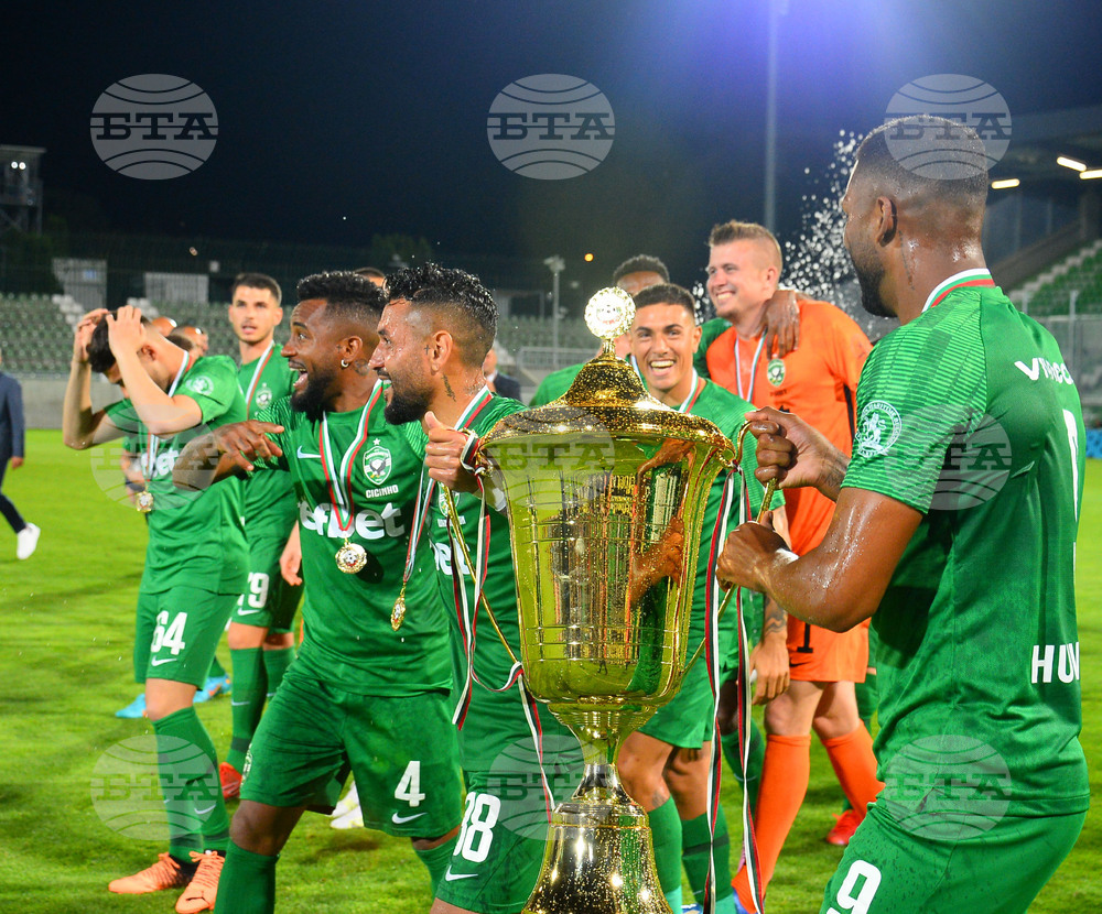 Разград - Лудогорец - шампионска титла