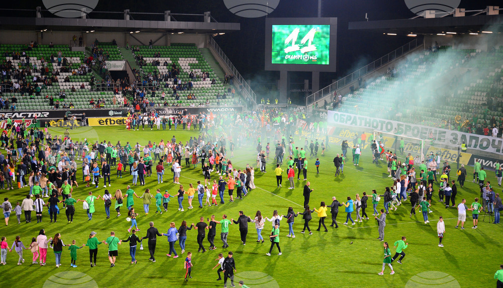 Разград - Лудогорец - шампионска титла