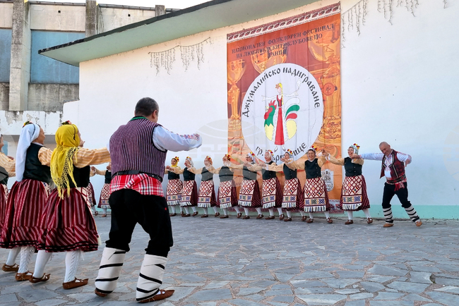 Търговище - фолклорен фестивал - „Джумалийско надиграване“