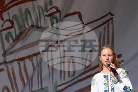 НДК - Ден на бесарабските българи - празник