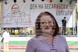 НДК - Ден на бесарабските българи - празник