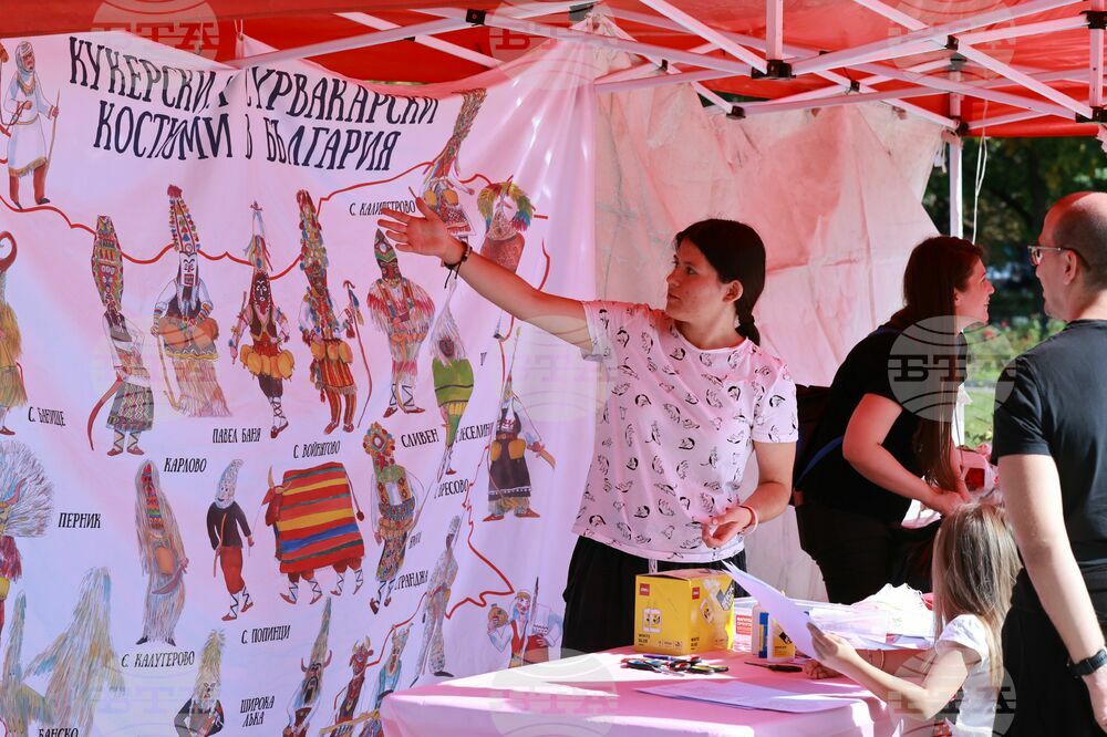 НДК - Ден на бесарабските българи - празник