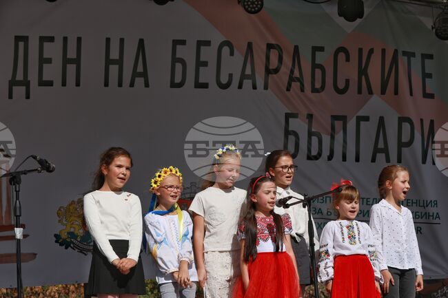  НДК - Ден на бесарабските българи - празник