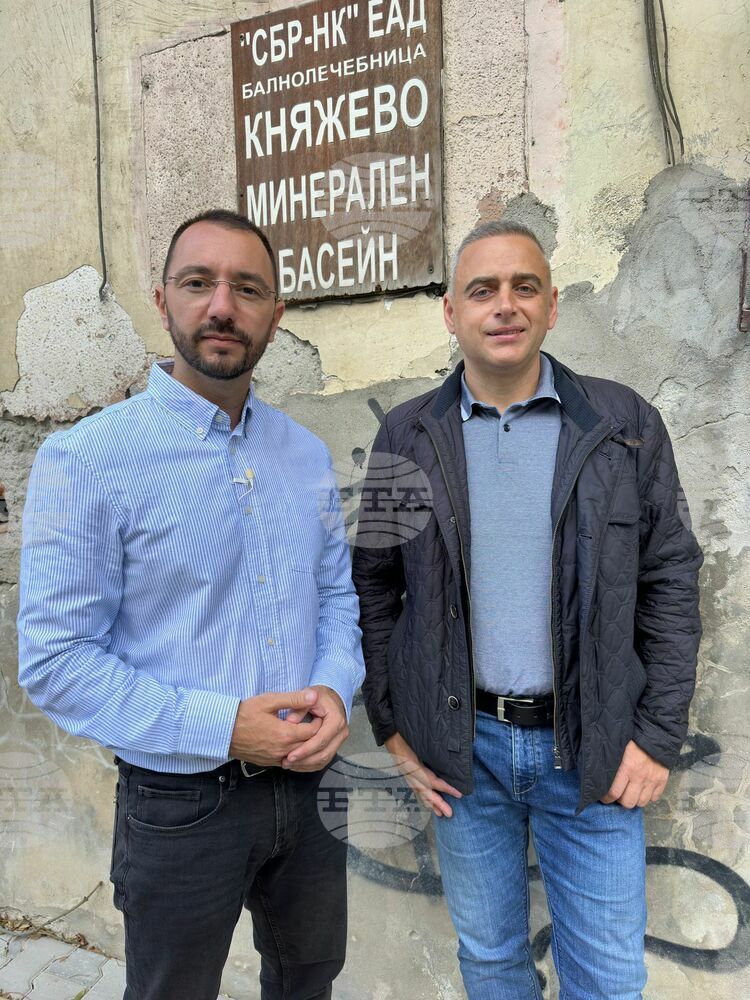 Антон Хекимян: Възстановяваме минералната баня в Княжево в автентичния й вид