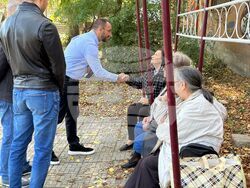 Снимка: ГЕРБ - СДС