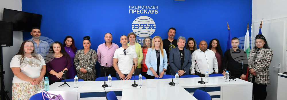 Национален пресклуб на БТА Разград - пресконференция - "Има такъв народ"