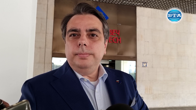 Парламентът вече взе решение за "Лукойл" и ако се предлага нещо ново, то трябва да бъде обяснено и обсъдено, заяви Асен Василев