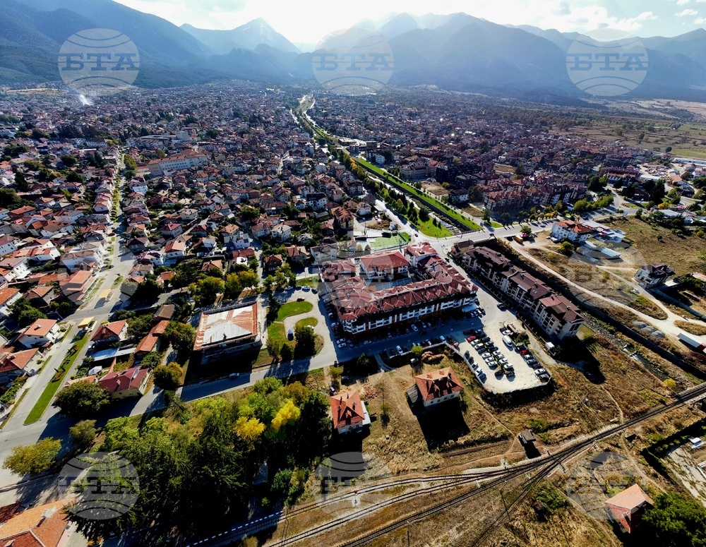 Банско - изглед