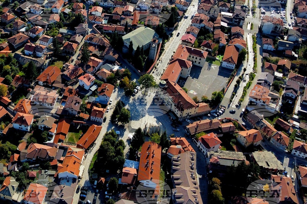 Четвъртото издание на Балканския бизнес форум се провежда в Банско