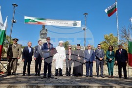 Кърджали - Празник на града - честване