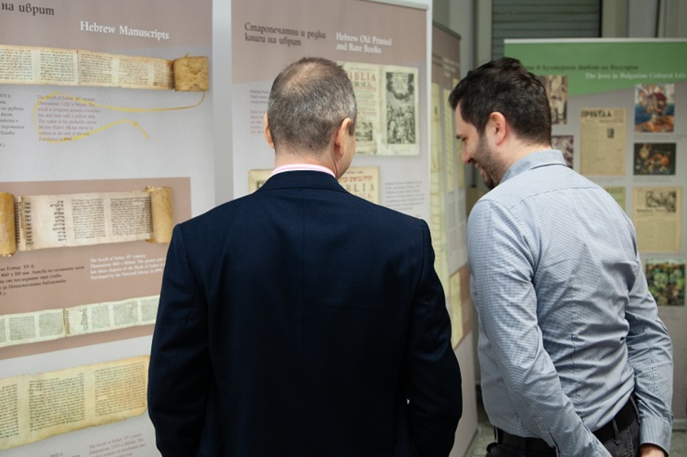 Bulgaria’s Consulate General in Frankfurt Hosts Exhibition Commemorating Jews’ Rescue Anniversary