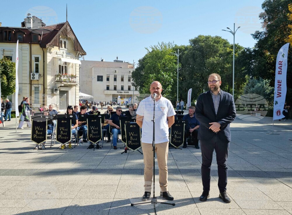 Пловдив - Градски винен фестивал Urban Wine Fest