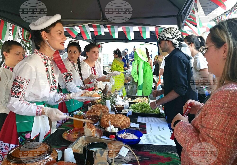 Плевен - Медицински университет - Ден на народите