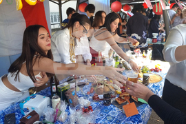 Плевен - Медицински университет - Ден на народите