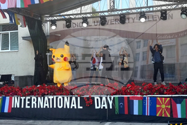 Плевен - Медицински университет - Ден на народите