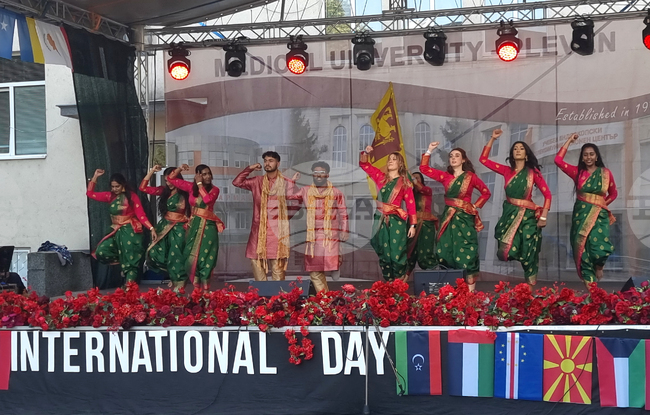 Плевен - Медицински университет - Ден на народите