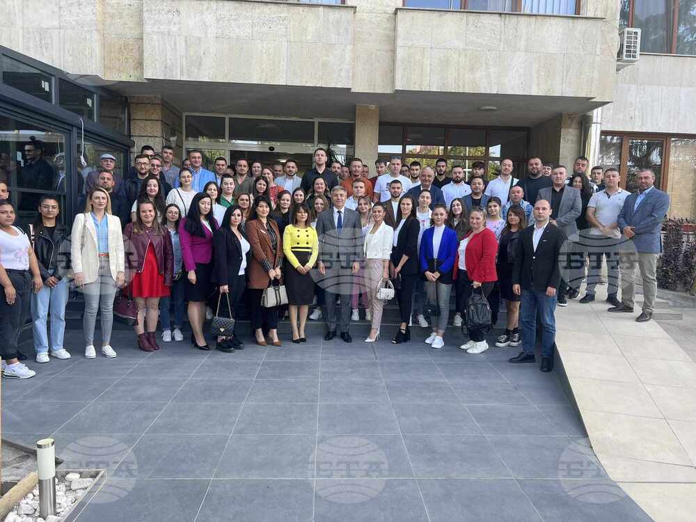 Разград - ДПС - семинар