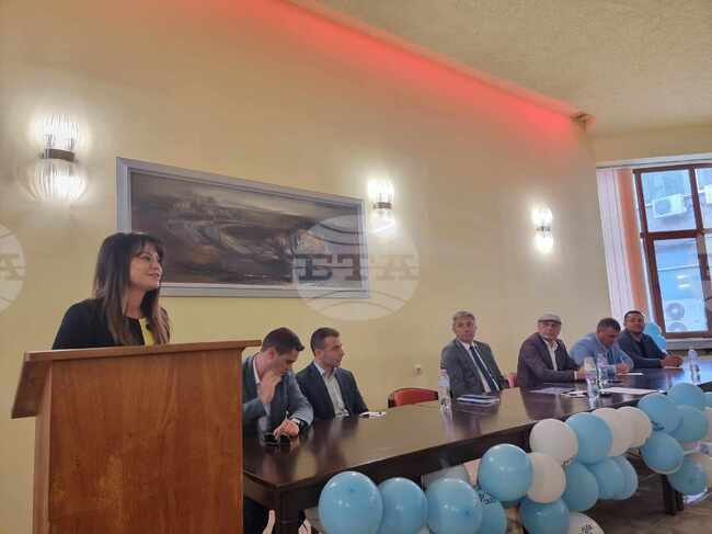  Разград - ДПС - семинар