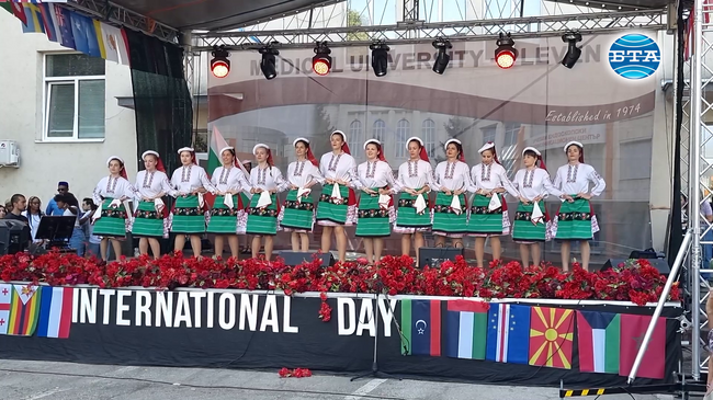 Студенти на Медицинския университет в Плевен представиха културата и обичаите на своите народи