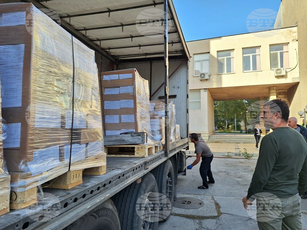 Областна администрация Разград прие изборните бюлетини