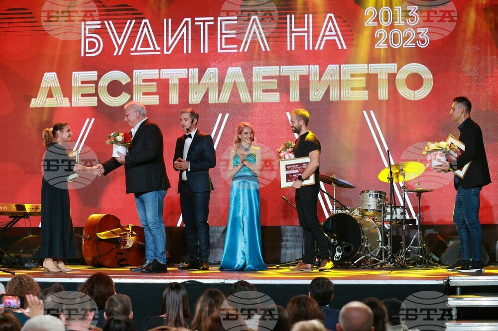 Enlightener of the Decade Campaign Presents Finalists in Sofia