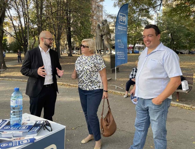 НДСВ: Среща на Маноела Георгиева с жителите около парк „Заимов“ 