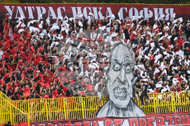 Благоевград - футбол - Пирин - ЦСКА