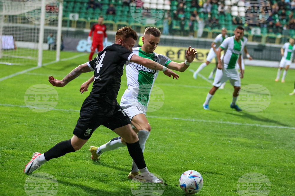 Благоевград - футбол - Пирин - ЦСКА