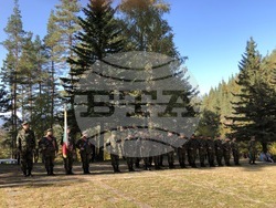 Снимка: Областна администрация – Смолян